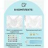 картинка Картина по номерам на холсте "полярная сова", 40х50 см