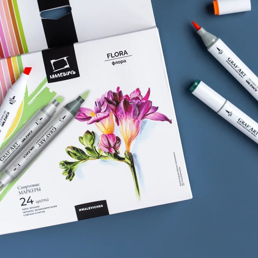 изображение Набор спиртовых маркеров малевичъ graf'art brush, флора 24 цвета