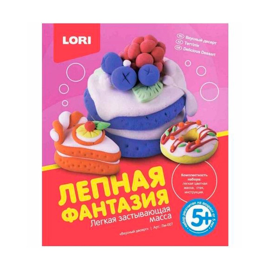изображение Набор для творчества lori лепная фантазия вкусный десерт