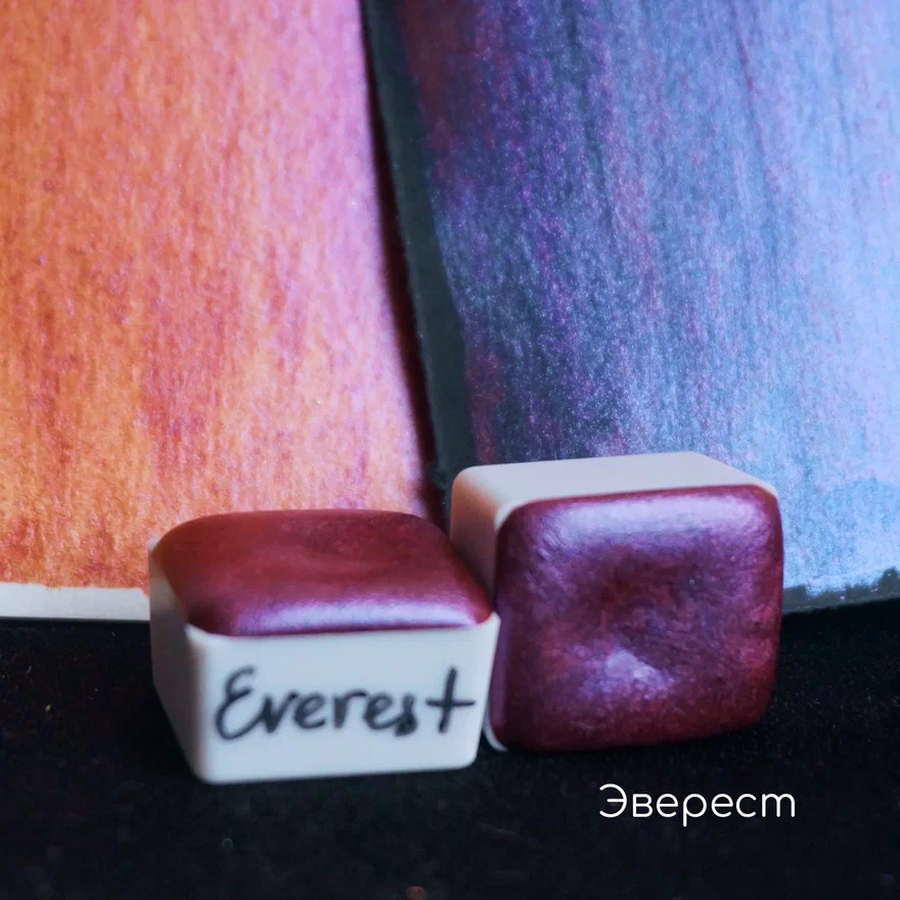 фотография Краска акварельная tintura кювета, эверест