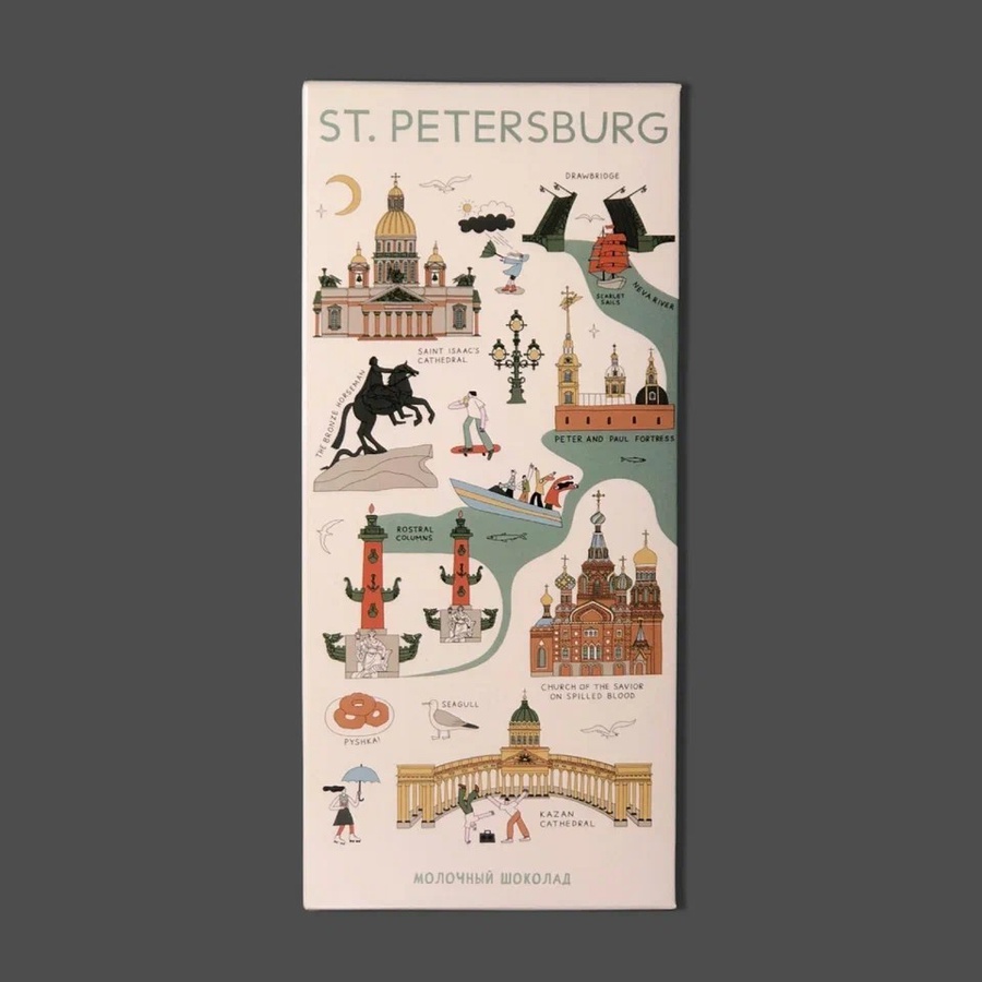 картинка Шоколад молочный "карта туриста", 80гр