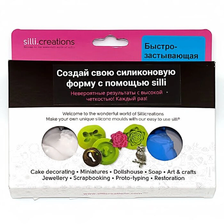 изображение Silli силиконовая паста, быстрозастывающая, 150 г, цвет: синий