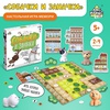 изображение Настольная игра «собачки и заначки»