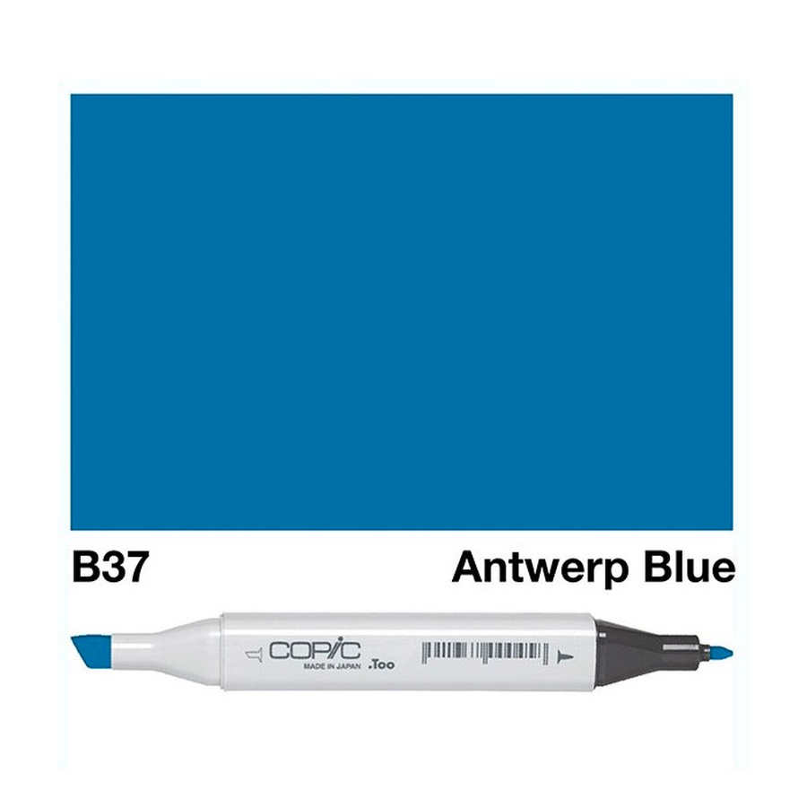 картинка Маркер спиртовой copic, два пера, цвет b37