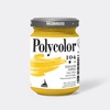 фотография Краска акриловая maimeri polycolor, банка 140 мл, неаполитанская желтая