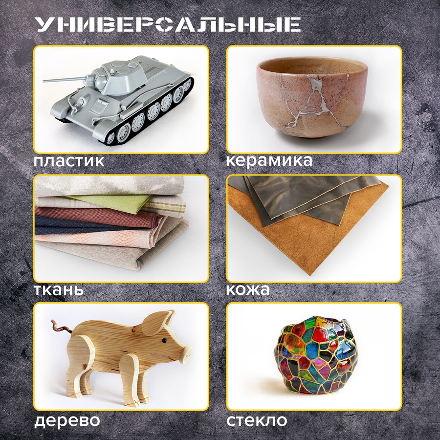 фото Клеевые стержни, диаметр 11 мм, длина 100 мм, прозрачные, комплект 6 шт, brauberg