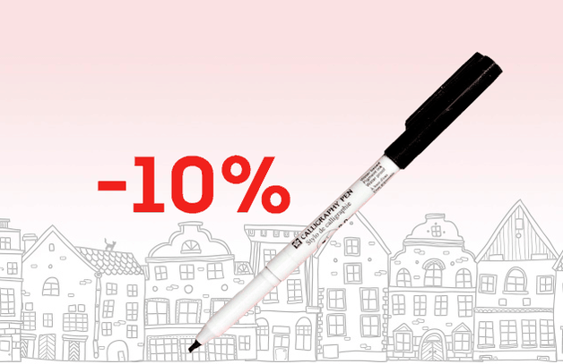 Скидка 10% на капиллярные ручки Calligraphy Pen Black
Только в апреле: Скидка 10% на капиллярные ручки Calligraphy Pen Black.
Капиллярная ручка Pigma Calligraphy Pen от японской компании Sakura отлично подойдет для каллиграфи…