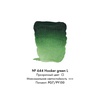 фото Краска акварельная rembrandt туба 10 мл № 644 зелёный хукера светлый