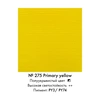 фото Краска акриловая amsterdam, туба 120 мл, № 275 жёлтый основной