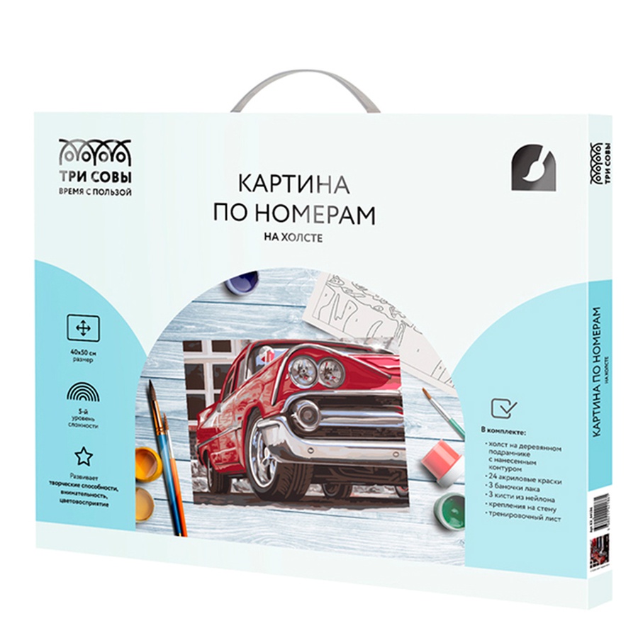фото Картина по номерам на холсте "красная машина", 40х50 см