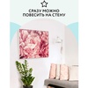 фотография Картина по номерам на холсте "нежные пионы", 40х50 см
