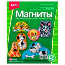 фотография Набор фигурок на магнитах lori забавные собачки