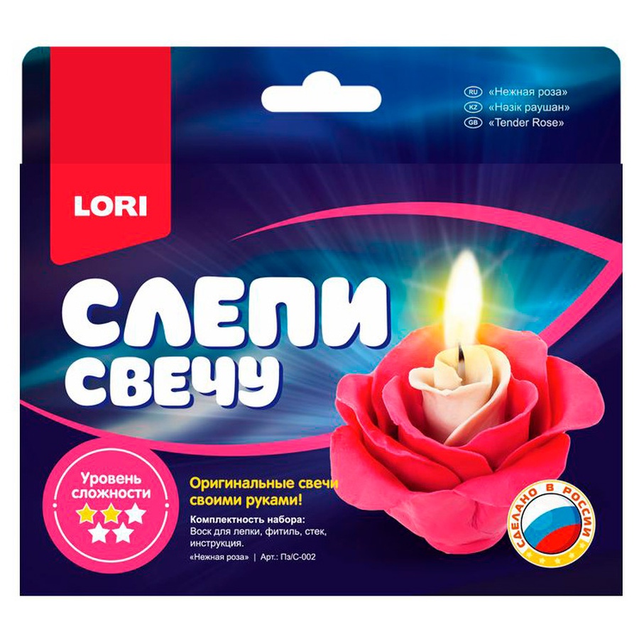 фотография Набор для творчества lori слепи свечу нежная роза