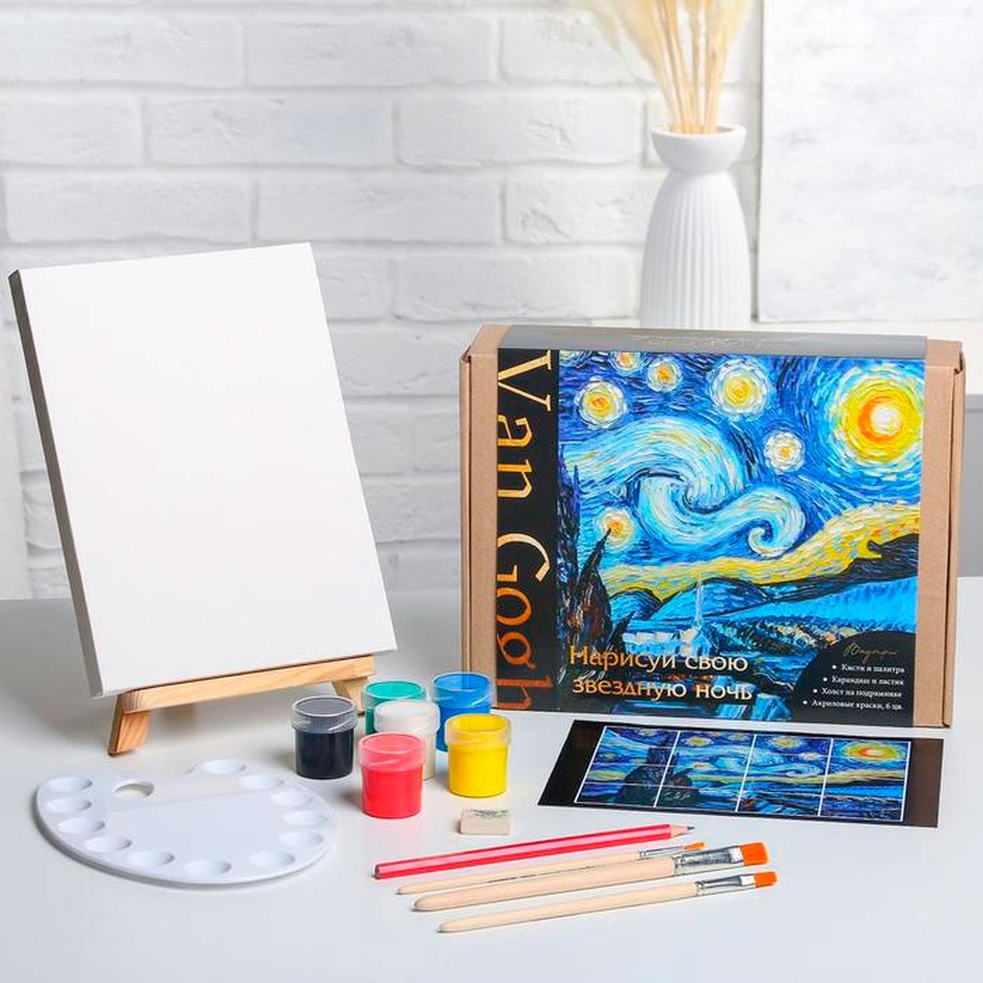 картинка Набор с акриловыми красками van gogh