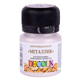 картинка Краска акриловая decola, банка 20 мл, светлое серебро