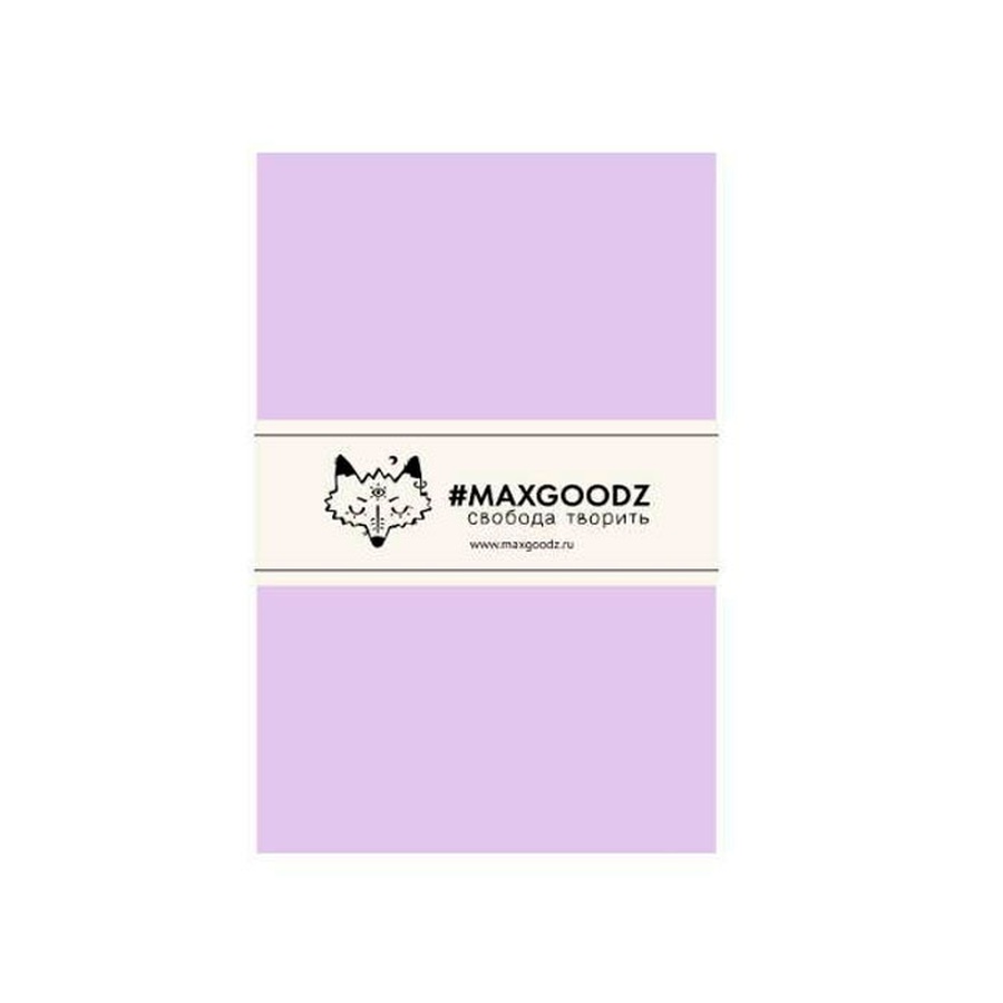 картинка Скетчбук maxgoodz pocket, лавандовый, a6, переплет на нитке