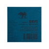 фотография Скетчбук smlt art authenticbaby watercolor 280г/м2, 9х9см, 24л