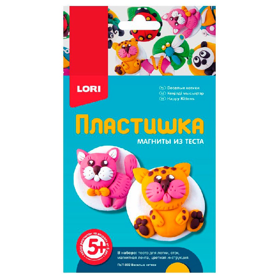 изображение Набор для творчества lori магниты из теста пластишка веселые котики