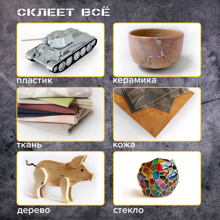 картинка Клеевой пистолет 40 вт для стержня 11 мм, brauberg