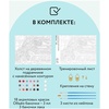 фото Картина по номерам на холсте "красная машина", 40х50 см