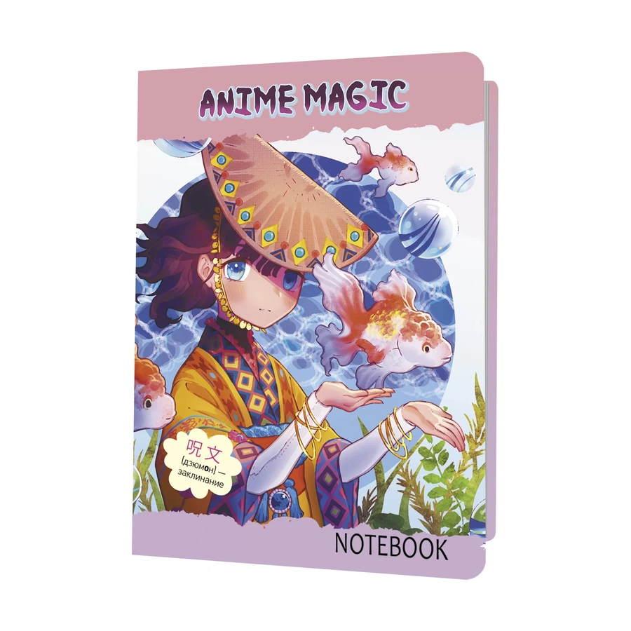 фото Блокнот аниме magic (обложка девочка с рыбами)