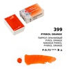 картинка Краска акварельная белые ночи кювета 2,5 мл пиррол оранжевый