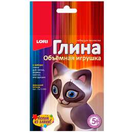фото Набор для творчества lori игрушка объёмная из глины домашний котенок