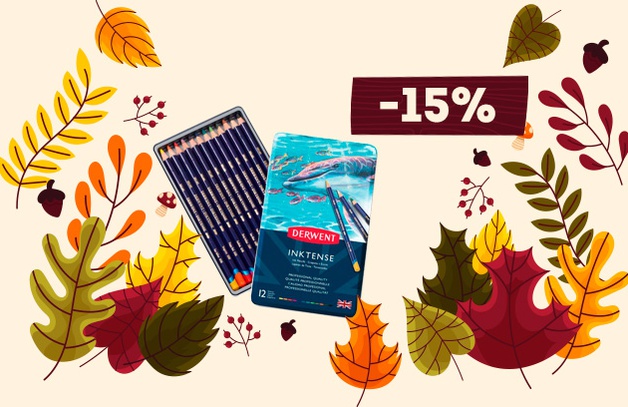 Скидка 15% на карандаши поштучно и наборы 12,24 цвета серии Inktense
Скидка 15% на карандаши поштучно и наборы 12,24 цвета серии Inktense
Выбрать карандаши
Предложение действительно до 31.10.2021 г.