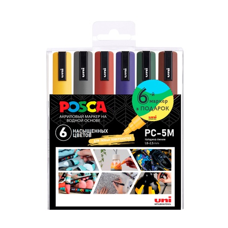 картинка Набор маркеров posca pc-5m «насыщенные цвета», 6 шт