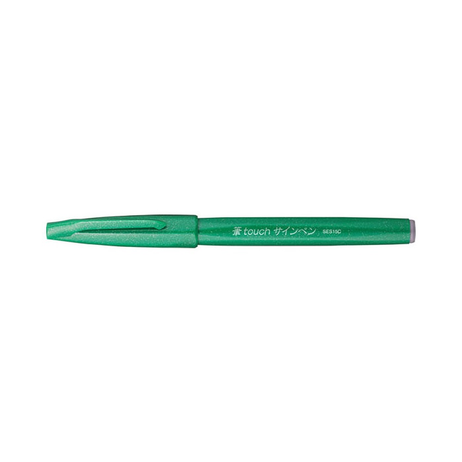 картинка Фломастер-кисть pentel brush sign pen зелёный