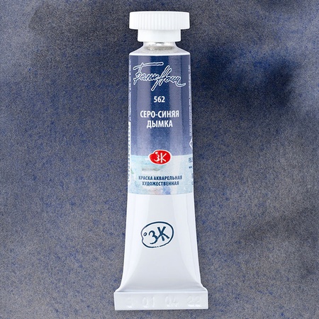 фотография Краска акварельная белые ночи, туба 10 мл, серо-синяя дымка №562