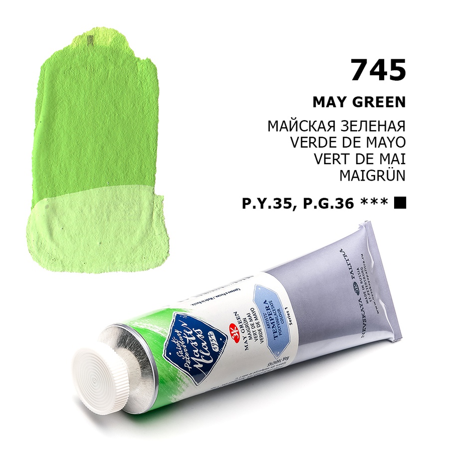 изображение Краска темперная пва мастер-класс, туба 46 мл, майский зеленый