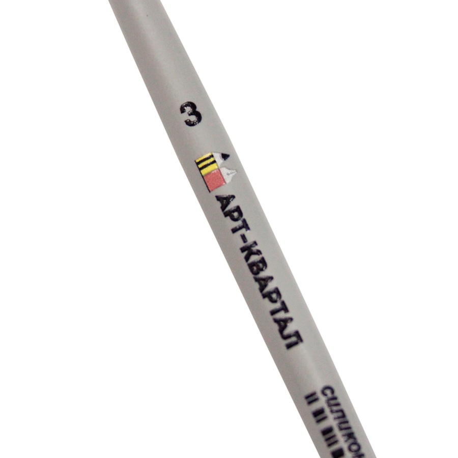 изображение Кисть силиконовая арт-квартал, №3, плоская, короткая ручка