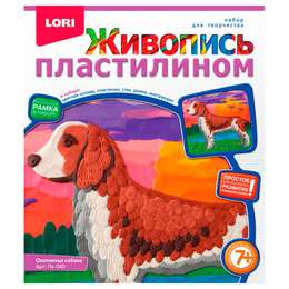 изображение Живопись пластилином lori охотничья собака