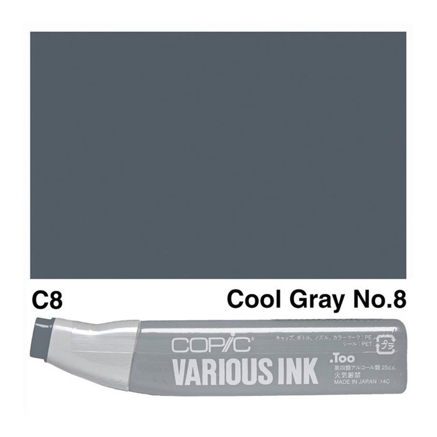 картинка Чернила спиртовые copic various ink, серый холодный 8