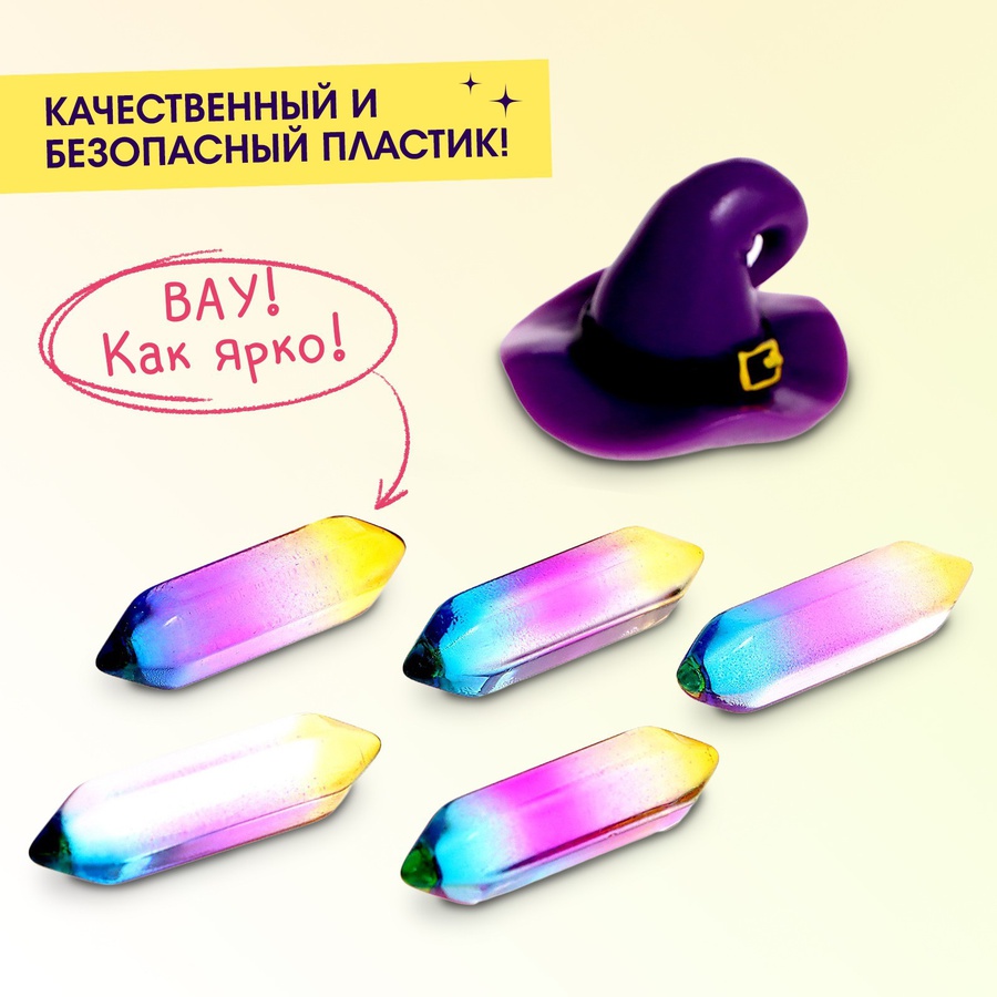 фотография Настольная игра «зверогами»