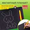 фото Магнитный планшет-доска magpad medium для рисования 17×21 см, 380 шариков