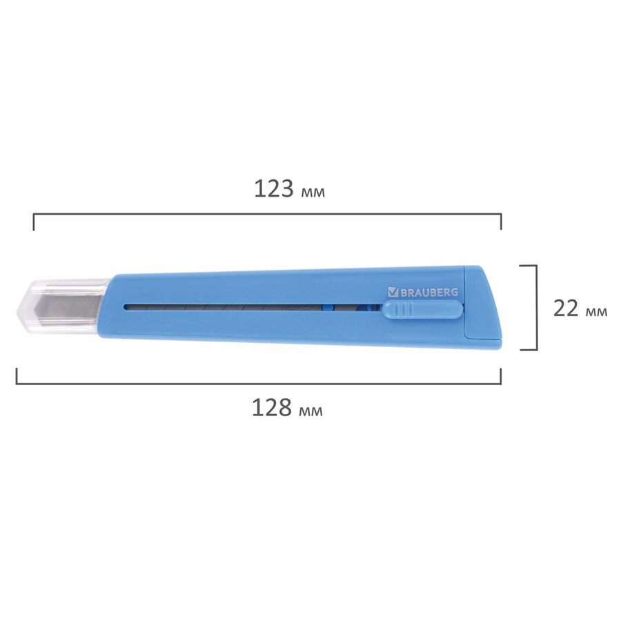 изображение Нож канцелярский 9 мм brauberg "delta", автофиксатор, цвет корпуса голубой, блистер