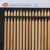изображение Набор профессиональных цветных карандашей "мастер-класс", 48 цветов, в жестяном пенале