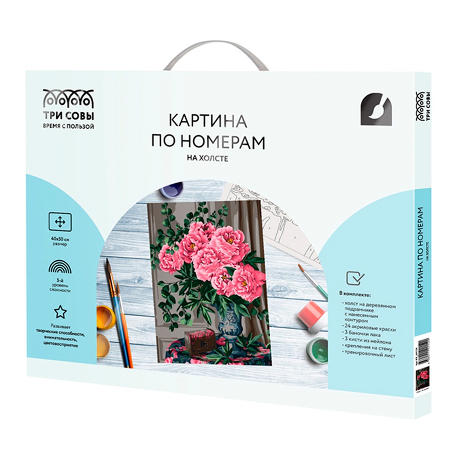 картинка Картина по номерам на холсте "ваза с пионами", 40х50 см