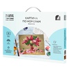 фотография Картина по номерам на холсте "букет сирени", 30*40 см
