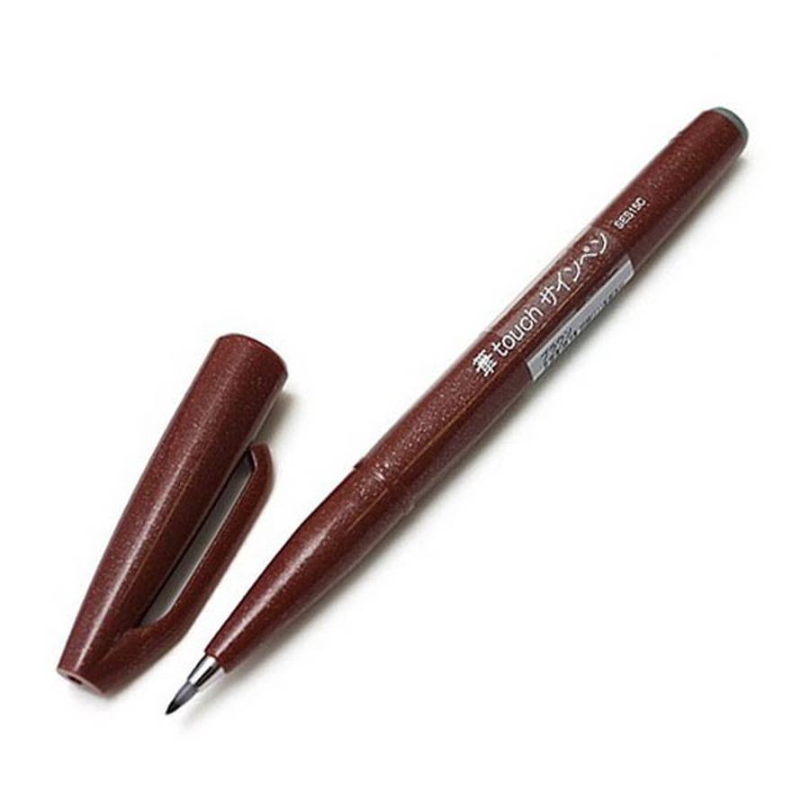 картинка Фломастер-кисть pentel brush sign pen коричневый