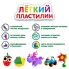 изображение Набор пластилина юнландия воздушный застывающий 12 цветов 120 г, 3 стека