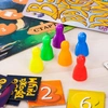 фото Настольная фантазийная игра «дримикум», 98 карт, 16+