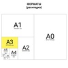 картинка Картина по номерам а3,"павлин", акриловая краска + кисть