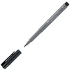 картинка Ручка-кисть капиллярная faber-castell pitt artist pen brush 233 холодный серый