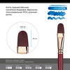 фото Кисть синтетика бордовая гамма "вернисаж", плоскоовальная №24