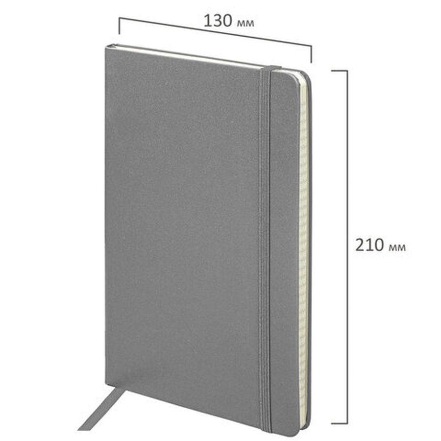 фото Блокнот а5 (130х210 мм), brauberg ultra, балакрон, 80 г/м2, 96 л., клетка, серый