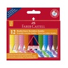 фото Faber-castell цветные восковые стирающиеся мелки jumbo grip, набор цветов, в картонной коробке, 12 ш