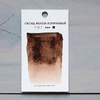 фотография Акварель "jj watercolor" в кювете, оксид железа коричневый
